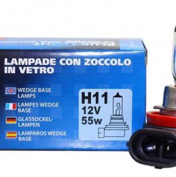 Галогеновая лампочка "BLUE LIGHT" H11 12V 55W
